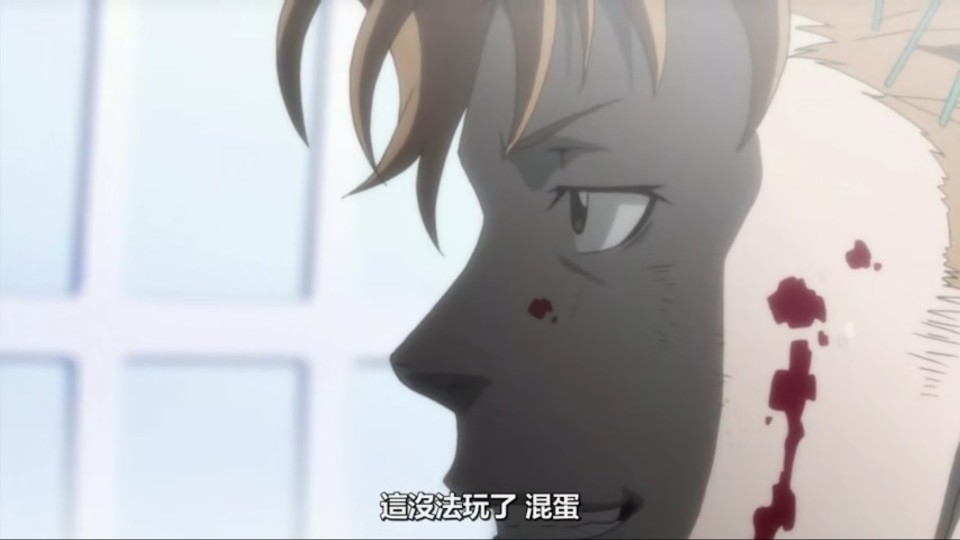 心理测量者 PSYCHO-PASS サイコパス#动漫截图#