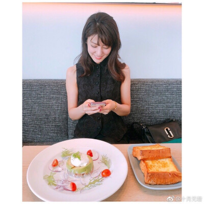 #藤井美菜[超话]#