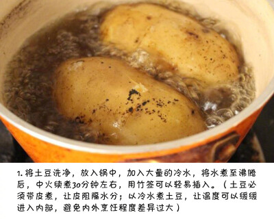 【土豆泥做法】这么做土豆泥上桌就抢光，再也不用去KFC买了！口感沙绵，更是惹人喜爱！