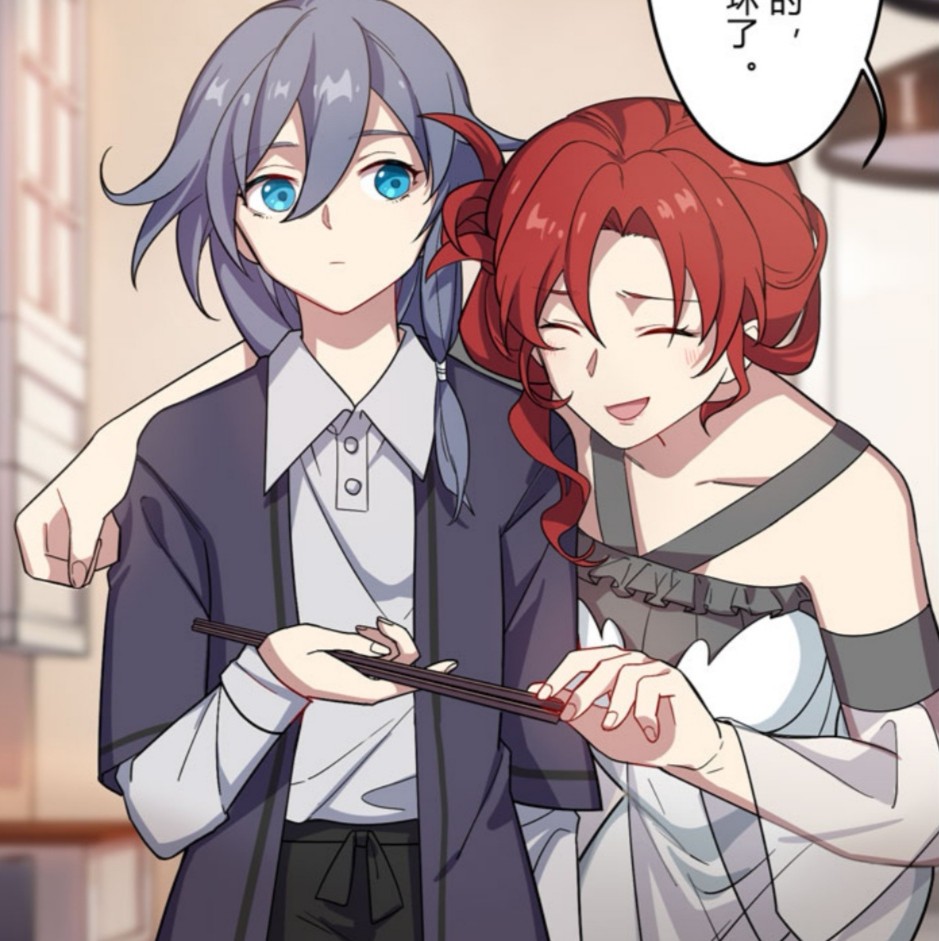 符华上仙第一男主