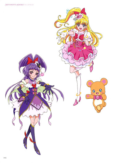 魔法使光之美少女！ Maho Girls Precure!