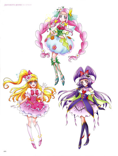 魔法使光之美少女！ Maho Girls Precure!