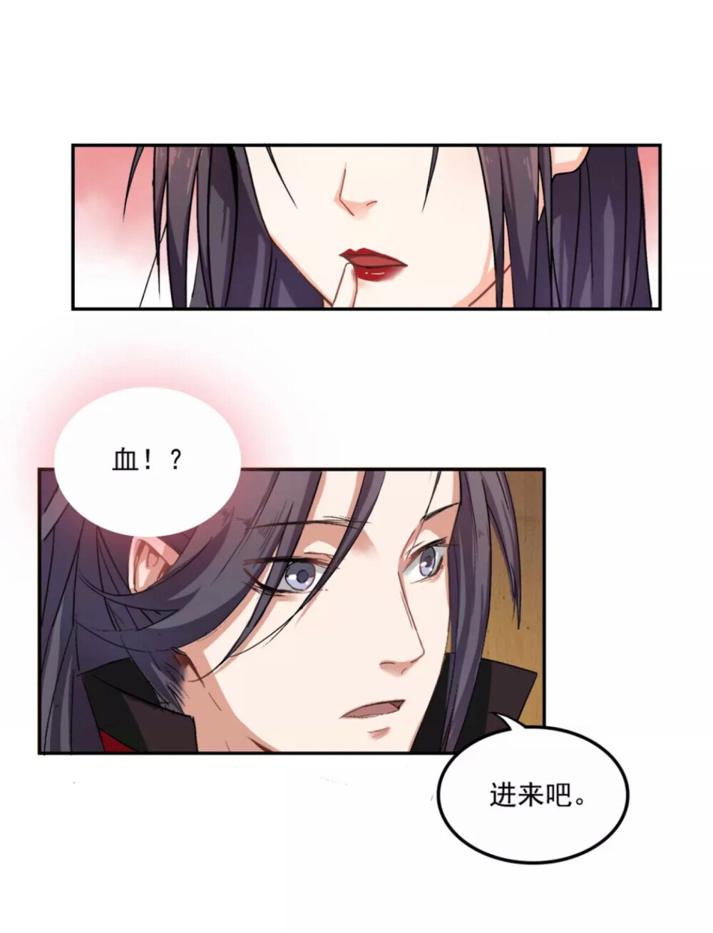 ❥《仇歌》 已完结.17话
❥ 卿歌 | 刘奕 | 卿钰
❥ 曾经的美好被满门抄斩给完全破坏掉了。和至亲分别，让卿歌沦为了杀手。杀手本该无情，却深陷进了温柔之中。当她找寻的真相，残酷的展现在她的面前。她是应该选择爱情，还是选择复仇？这段牵扯颇深的孽缘，让她痛苦不堪。怎样才算得上是解脱？……
❥截图 二传请注明出处堆糖 by:芒菓橙子