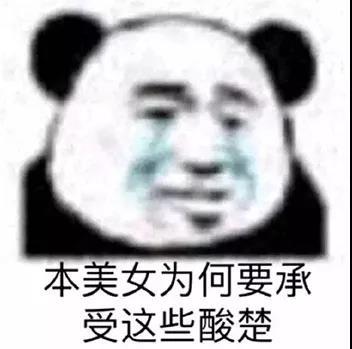 说说吧，是哪一瞬间让你对一段感情彻底死心？