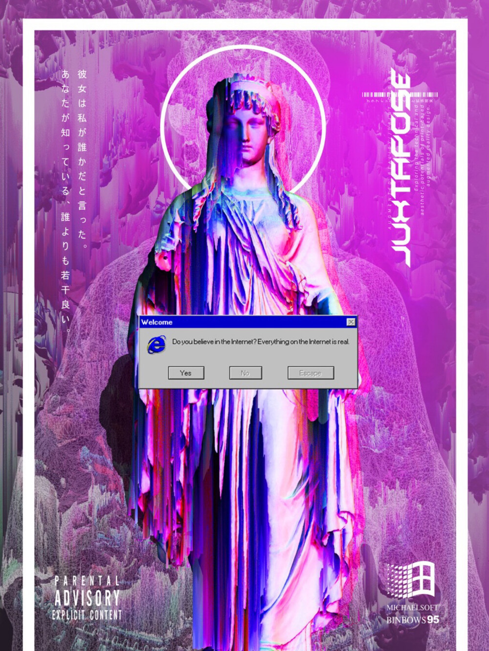 蒸汽波 像素 vaporwave 怀旧 动漫 风景 椰树 复古 石膏 大卫 色彩 糖果色 webpunk 像素
深 夜 蒸 心 话 ❤️