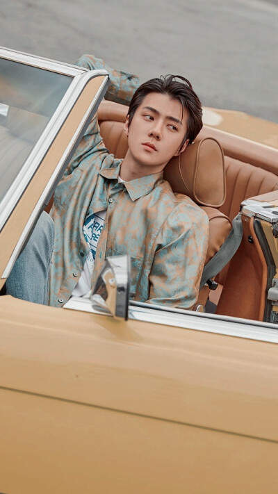 SEHUN