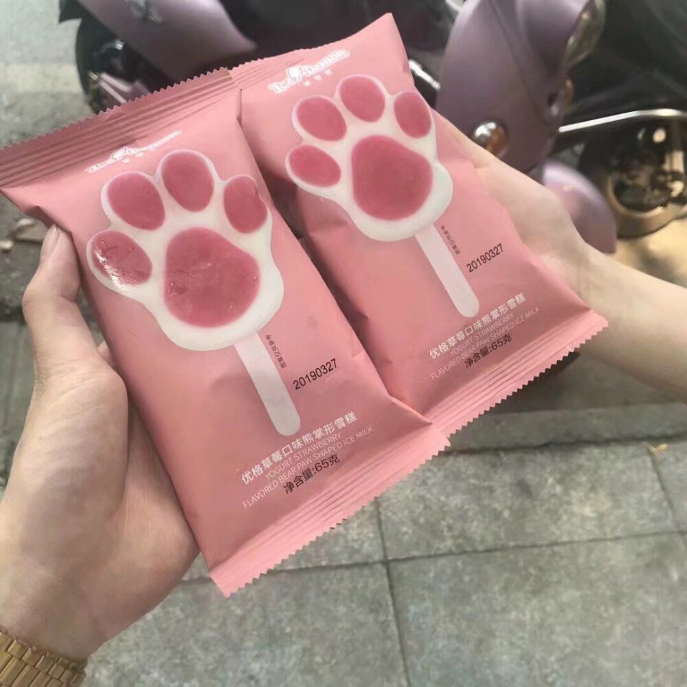 鸭鸭鸭鸭，眼熟我鸭