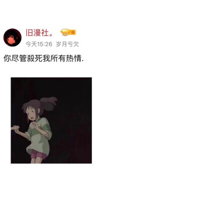 壁纸