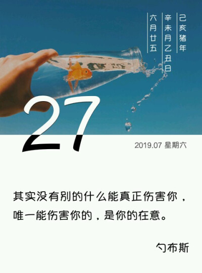 我觉得简单易懂的好句，单纯想放在这个专辑收藏罢了