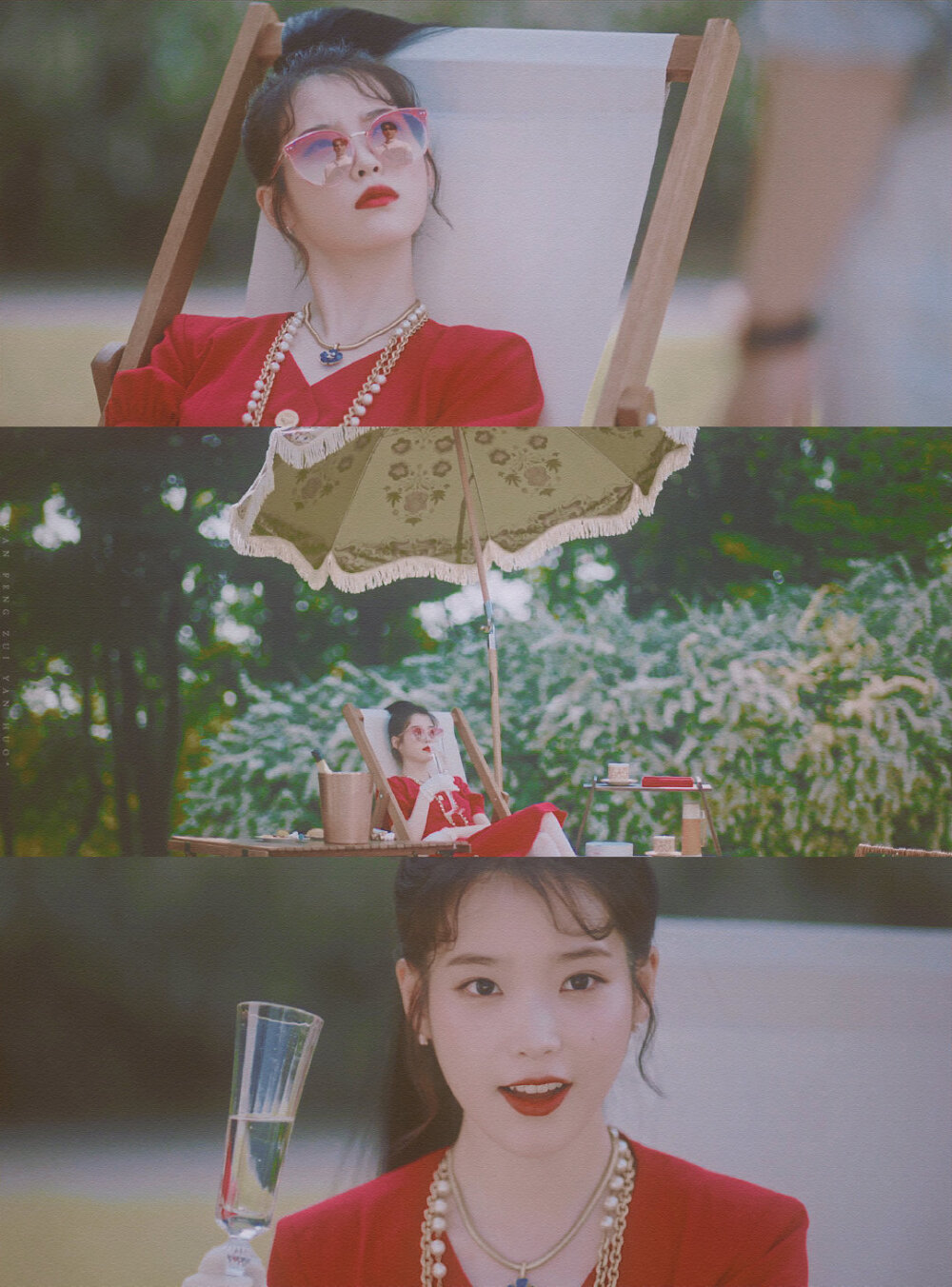 IU.张满月。