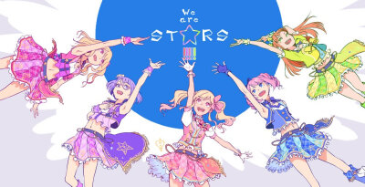 偶像活動STARS！[虹野夢/櫻庭蘿拉/七倉小春/早乙女亞子/香澄真晝]