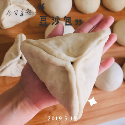 馒头
豆沙包