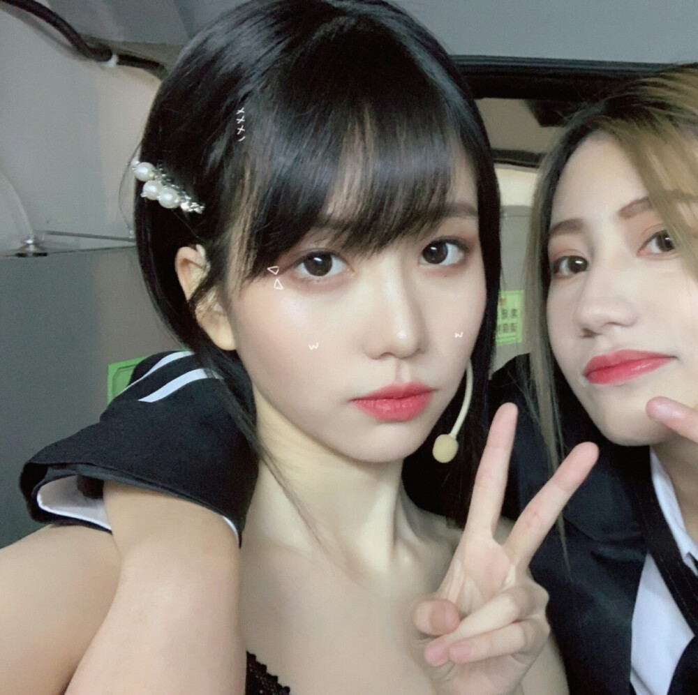 杨惠婷，拿图扣一