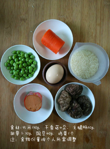 【电饭锅什锦焖饭的做法】一个电饭锅就能造就一顿营养餐，简单、高效又不失美味~