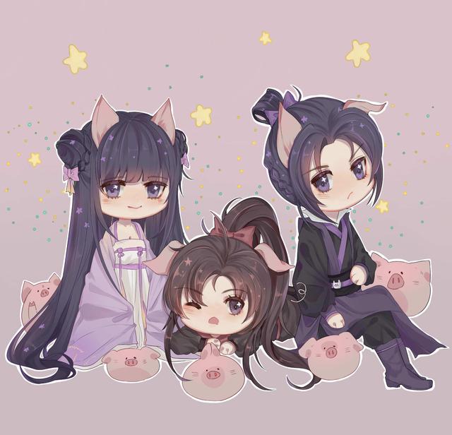 魔道祖师