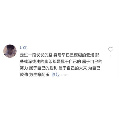 壁纸 背景 主页图 键盘壁纸
句源各处 侵删 素质拿图 拿图吱声 不接受二转