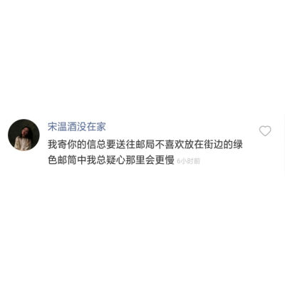 壁纸 背景 主页图 键盘壁纸
句源各处 侵删 素质拿图 拿图吱声 不接受二转