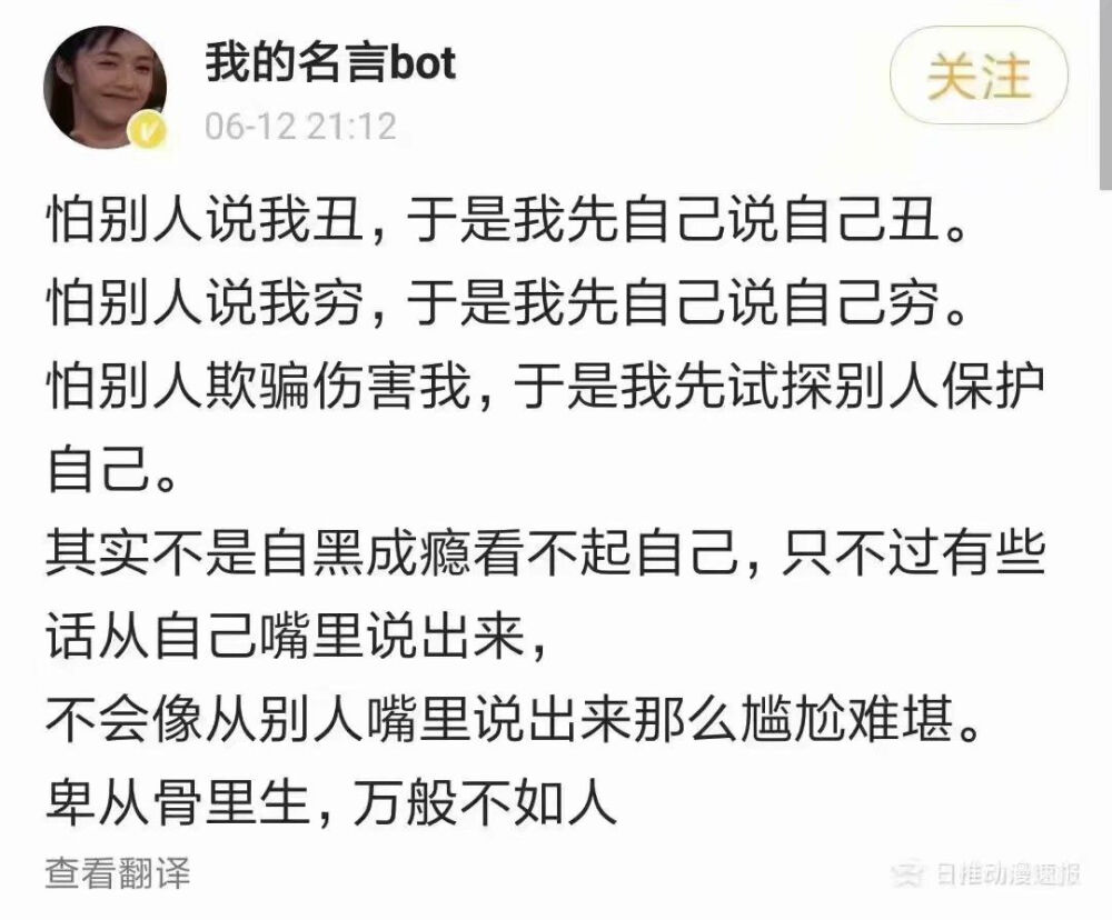 壁纸 背景 主页图 键盘壁纸
句源各处 侵删 素质拿图 拿图吱声 不接受二转