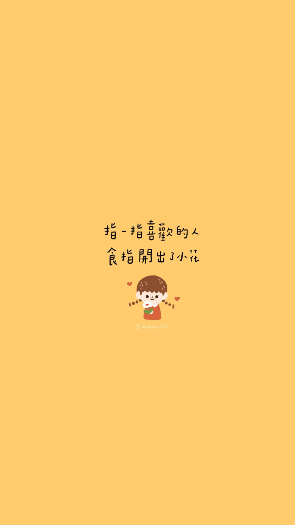 壁纸 cr.logo