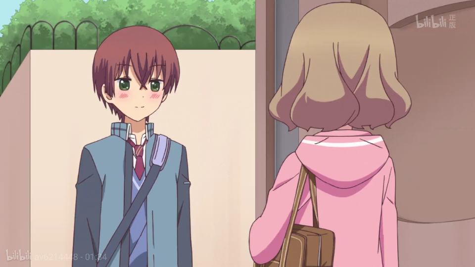 小桃小栗lovelove物语