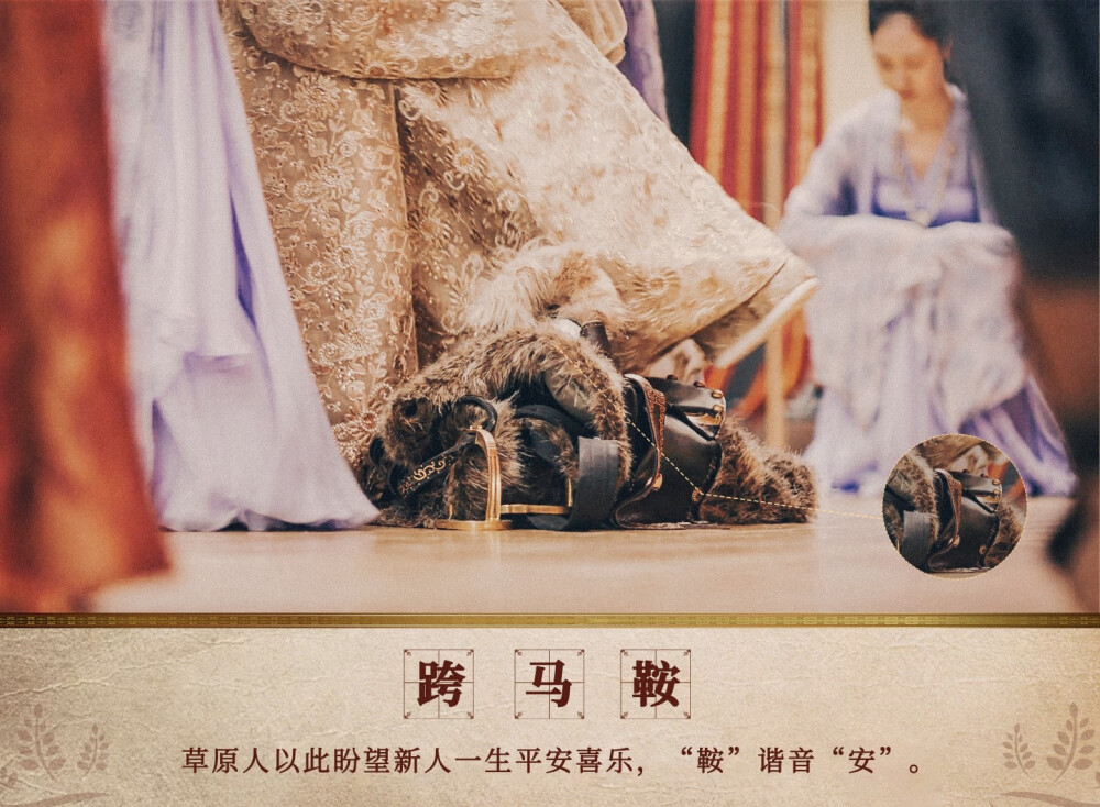 [cp]#九州缥缈录# 锦绣华堂，皆为美。 ​​​[/cp]