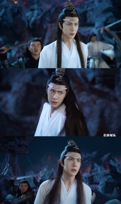 陈情令 cr:花胖娱乐