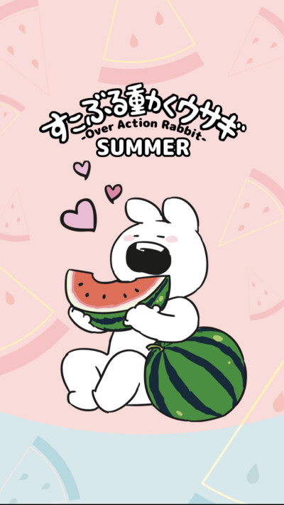 ꒒ ০ ⌵ ୧ ♡盼夏高清无水印手机壁纸