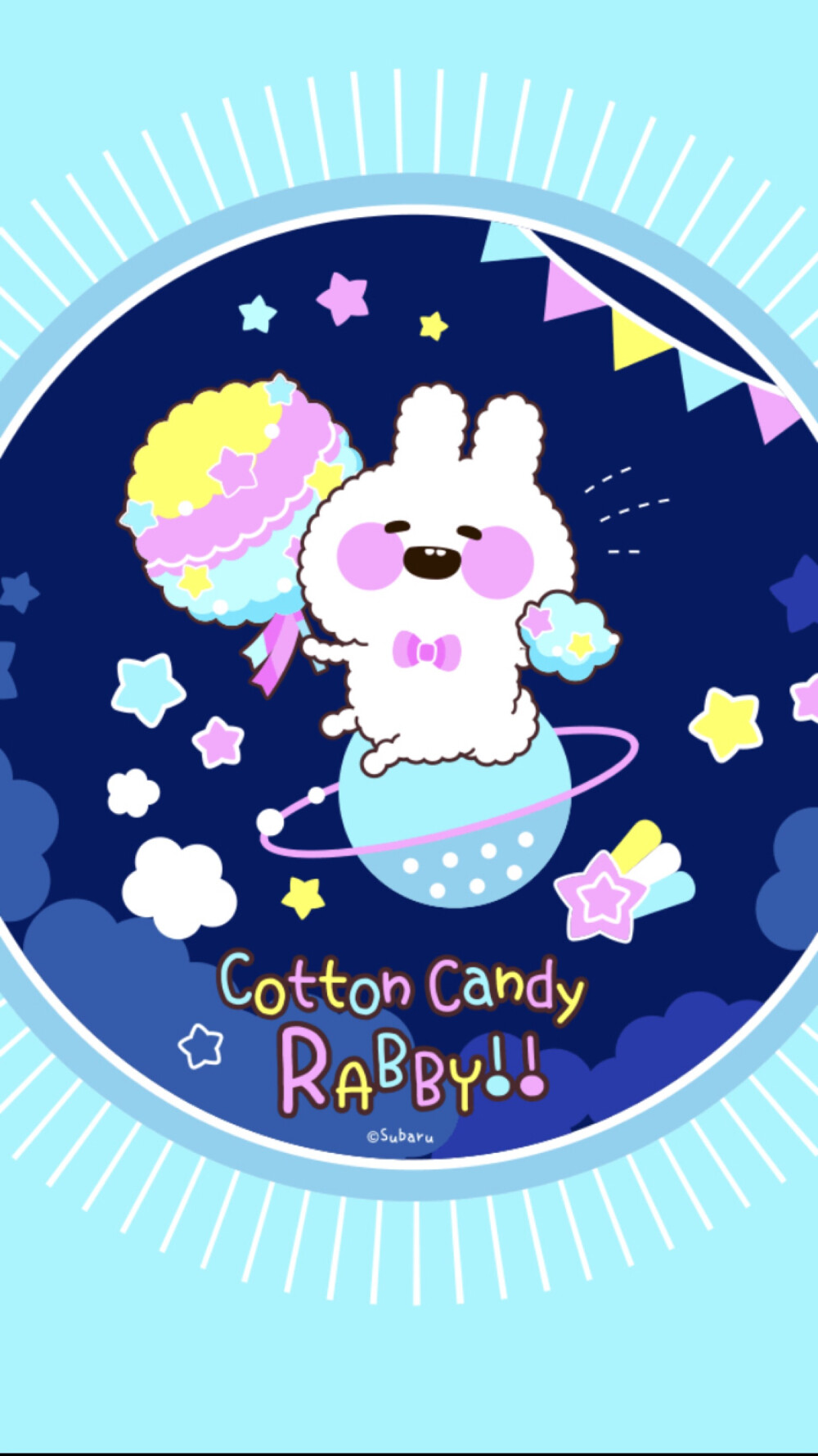 ꒒ ০ ⌵ ୧ ♡盼夏高清无水印手机壁纸