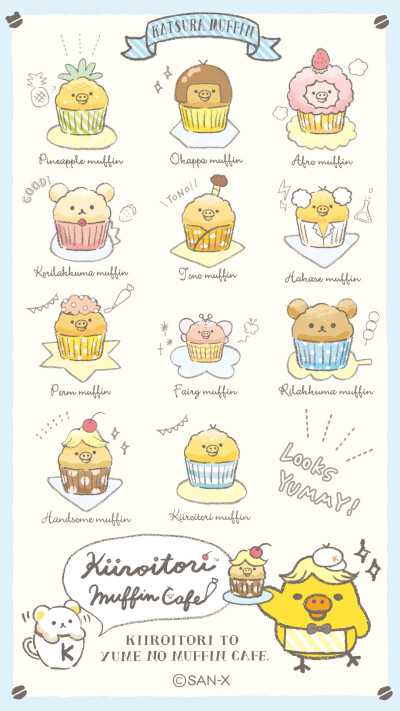 ꒒ ০ ⌵ ୧ ♡盼夏高清无水印手机壁纸