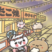 萌物②