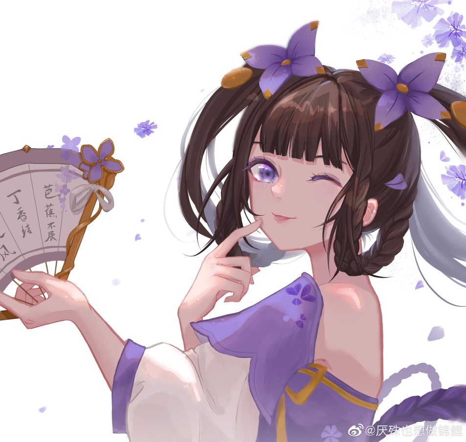 ★丁香花小喬★