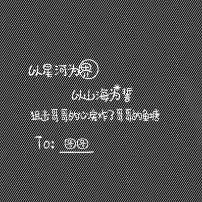 选款喜欢的点赞+关注和收藏 在评论区留言三条+2945259553不加也可以加了三张不加一张 随机挑选出图在相册