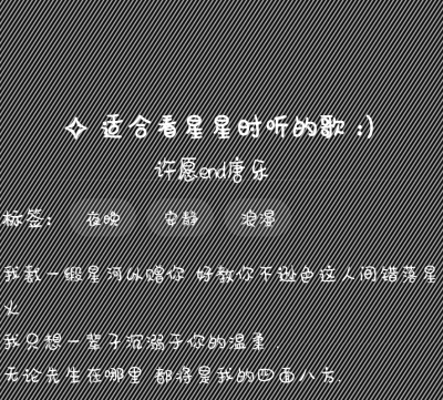 选款喜欢的点赞+关注和收藏 在评论区留言三条+2945259553不加也可以加了三张不加一张 随机挑选出图在相册