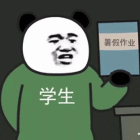 傻雕表情