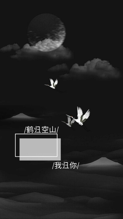 【收藏拿图请评论！】原po洛辞卿，QQ251881552，禁止做任何形式的贩卖（包括且不限于手写交易和直接出售），二传及免费手写标明出处