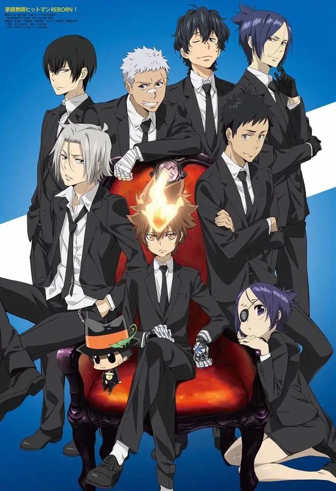 家庭教師HITMAN REBORN！[澤田綱吉/獄寺隼人/山本武/笹川了平/藍