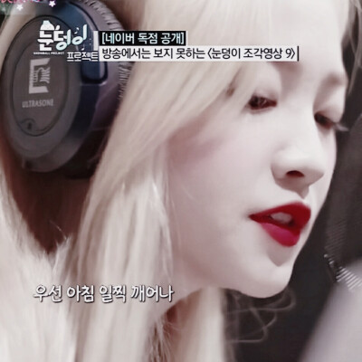 〈提名.〉
温执欢/金艺琳.
原截：林烨