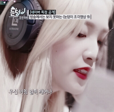 〈提名.〉
温执欢/金艺琳.
原截：林烨