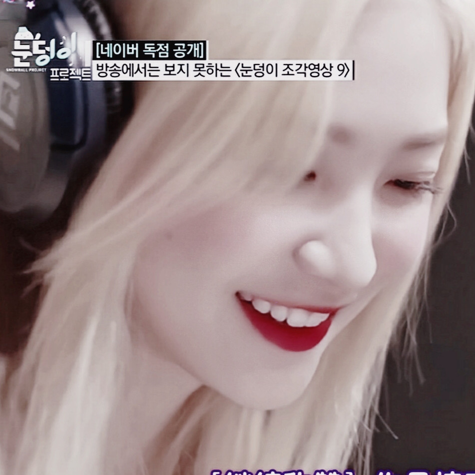 〈提名.〉
温执欢/金艺琳.
原截:林烨