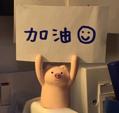 壁纸
