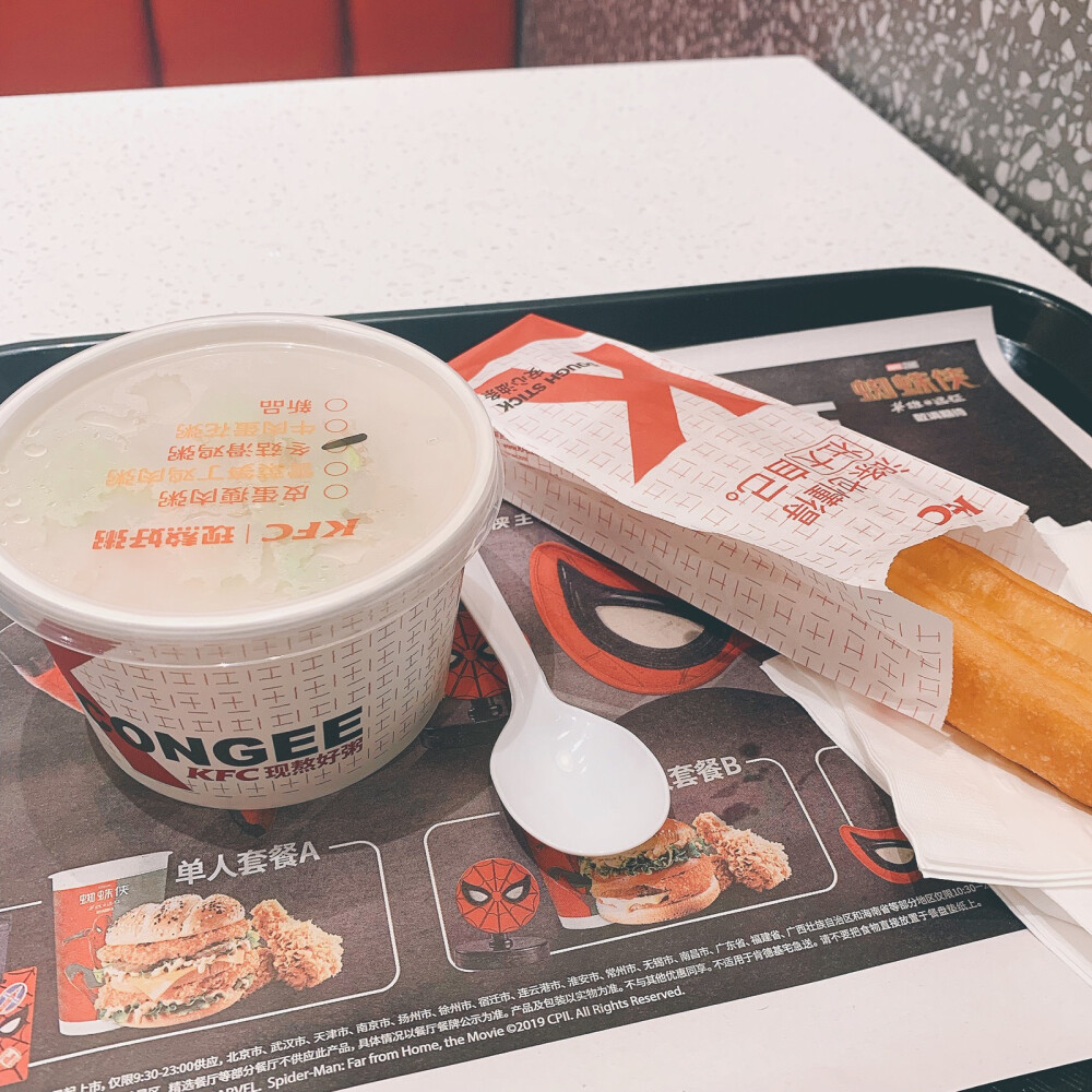 kfc早餐