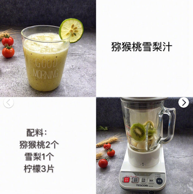 自制超强瘦身美容果蔬汁配方第1天 ：蕃茄黄瓜汁（瘦身去水肿）超喜欢喝这个，清洌爽口！配料：蕃茄1个、黄瓜1条、蜂蜜适量第2天：猕猴桃＋雪梨（美白养颜）配料：猕猴桃2个、水梨1个、柠檬3片第3天:火龙果汁（专治便秘）配料：火龙果1个第4天 ：胡萝卜苹果汁(润泽肌肤)配料：胡萝卜1个，苹果1个第5天:香蕉+苹果汁（美容护肤）配料：香蕉1个、苹果1个这个饱腹感特强，喝完一天肚子都不饿的感觉！第6天 ：苹果+黄瓜汁(防止细胞老化，美白)配料：苹果1个，黄瓜1根第7天：苹果+柠檬汁（瘦身美白）配料：苹果1个、柠檬3片cr:阿末的美食日记