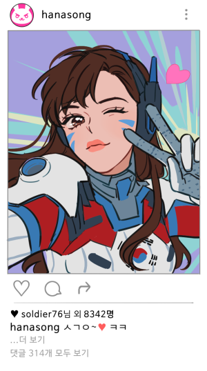 DVA