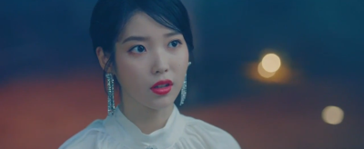 iu