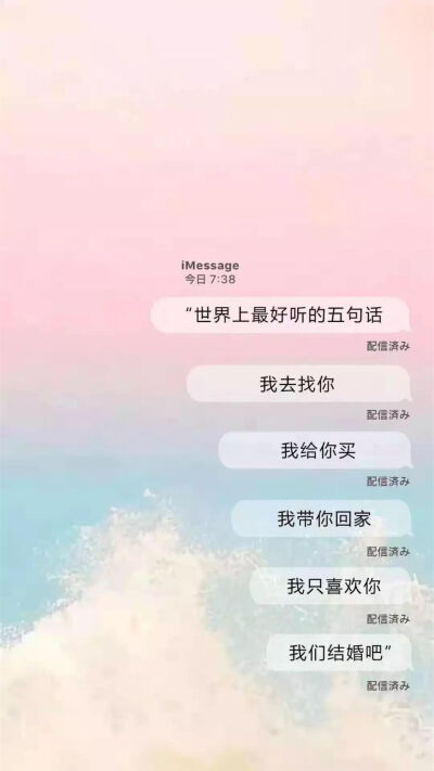 壁纸|我想你应该会喜欢