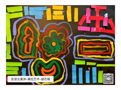 莫拉艺术中班