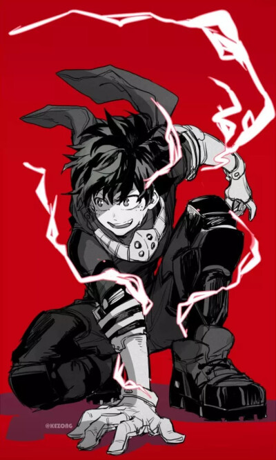 deku.