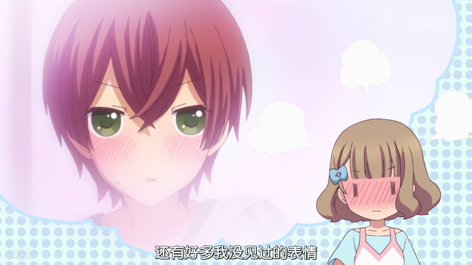 小桃小栗 love love物语