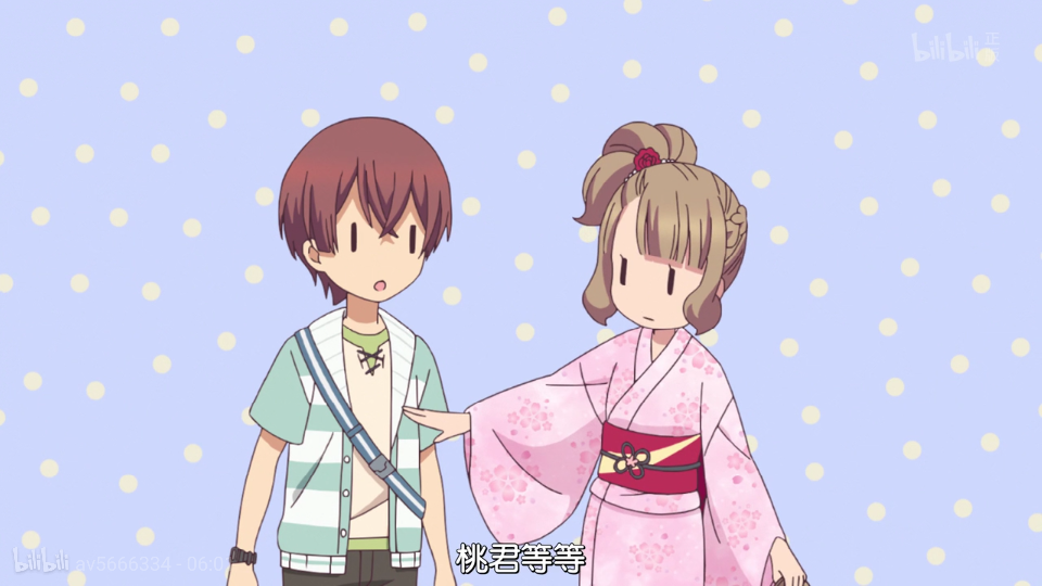 小桃小栗lovelove物语