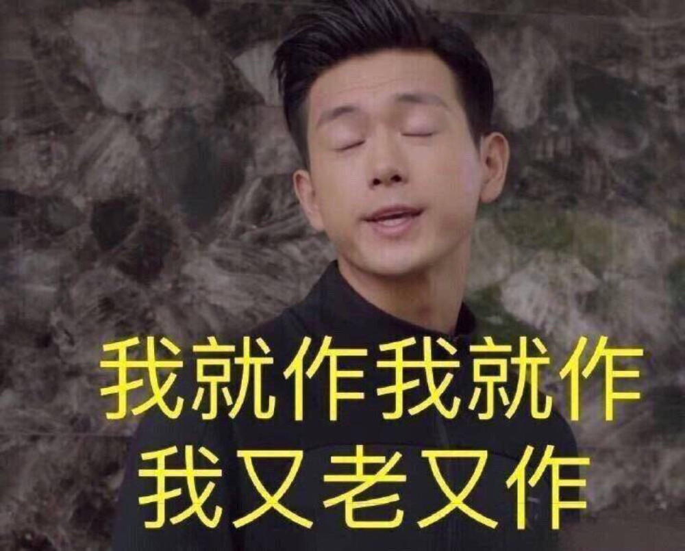 我不是假粉丝 现哥真的太上头啦！爱了爱了